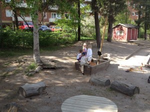 Bark före lekplatskonsulten